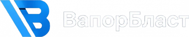 vaporblast.ru